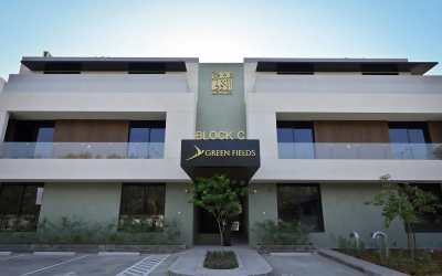 مجمع جرين فيلدز