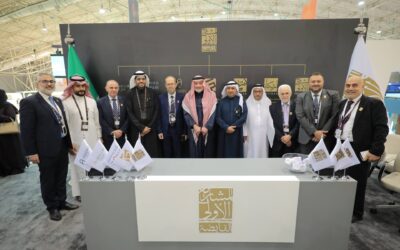 زيارة صاحب السمو الملكي الأمير خالد بن طلال بن عبدالعزيز لجناح «المشاريع الأولى القابضة» في معرض ريستاتكس الرياض 2025