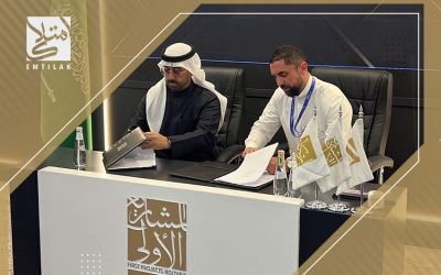 شركة امتلاك توقع اتفاقية مع شركة أوريجن أوف ذا بروبرتي خلال فعاليات معرض ريستاتكس 2026