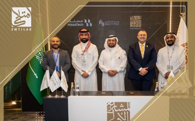 شركة امتلاك توقع اتفاقية مع شركة حصتك خلال فعاليات معرض ريستاتكس 2026